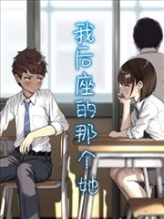 迷雾档案剧集封面